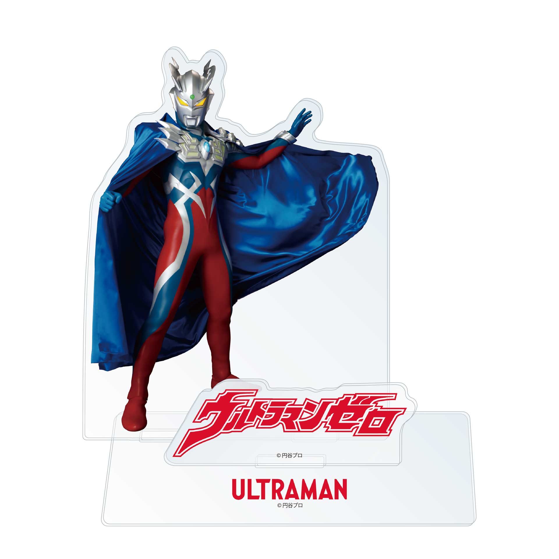 ウルトラショット | ウルトラヒーローズEXPO 2024 サマー 