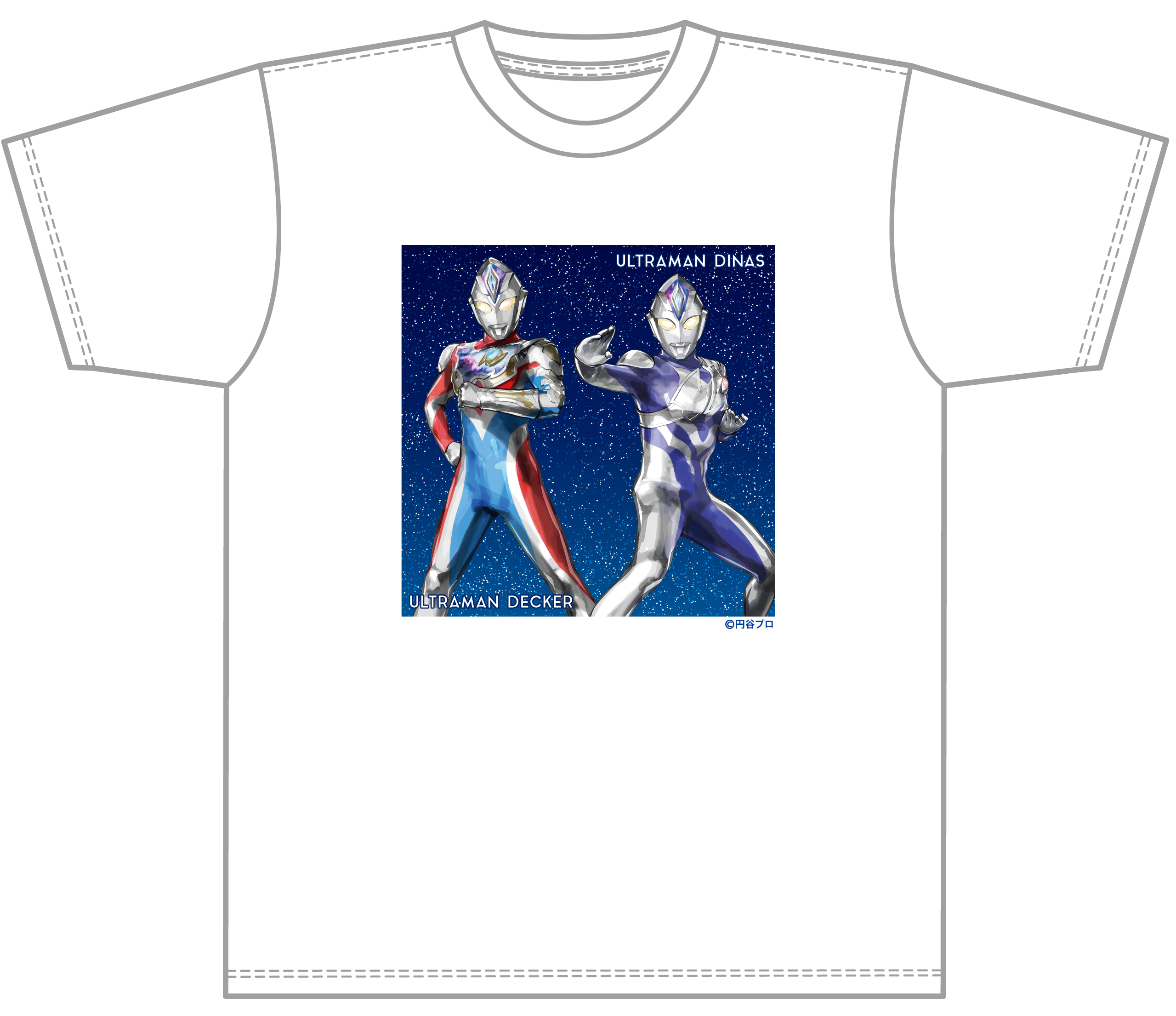 250527【ウルトラマンシリーズ- 
