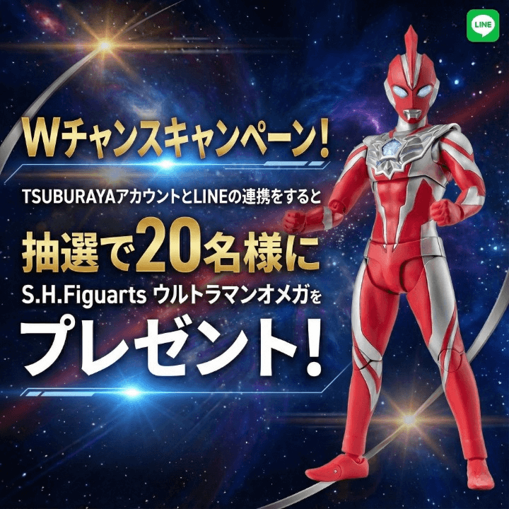 ウルトラロマンス　未入荷　新品 ultra romance swift industries fabio's
